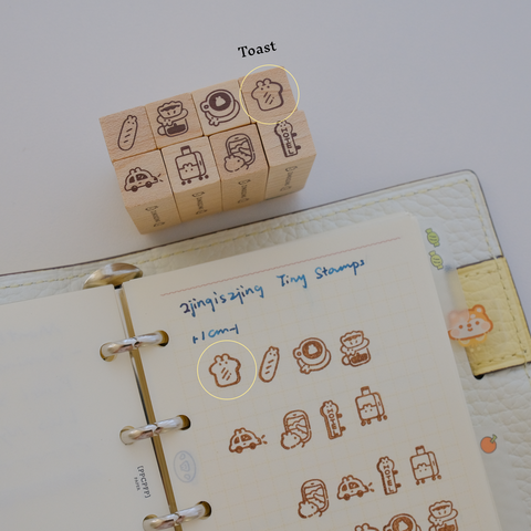 2jingis2jing - Mini Rubber Stamp: Latte