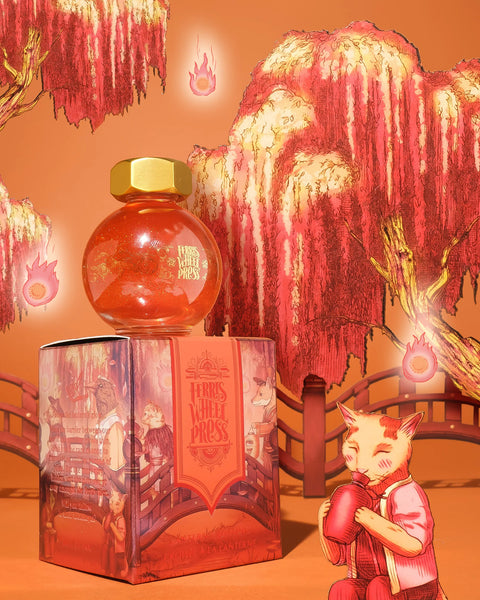 Lantern Crossing 20ml Ink