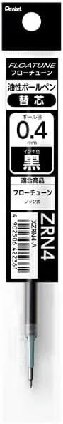 Floatune Rollerball, Limited Edition Day/Night (0.4mm)