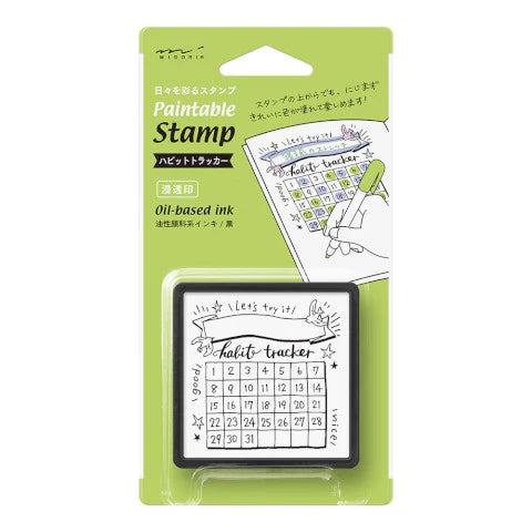Midori Pre-inked, Paintable Stamp  - Habit Tracker