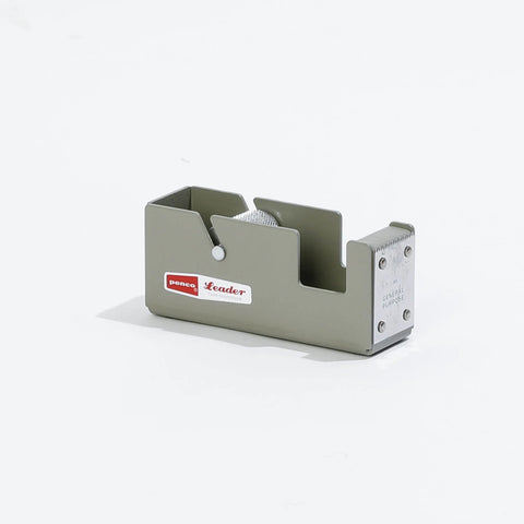 Tape Dispenser Small - Multiple Colors