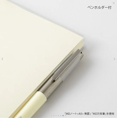 A6 MD Notebook Clear Cover