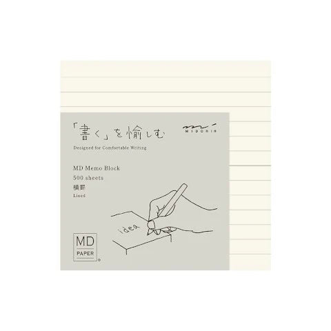 MD Paper Block Memo Pad Blank