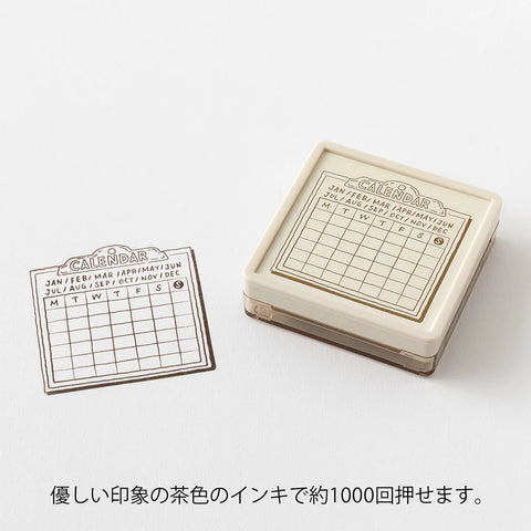 Midori Pre-inked, Paintable Stamp - Calendar Soft Color Brown