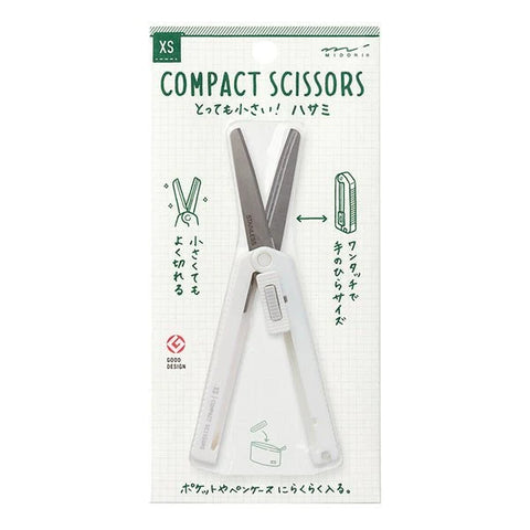 Midori Compact Scissors