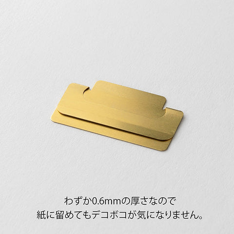 INDEX CLIP CHIRATTO BRASS