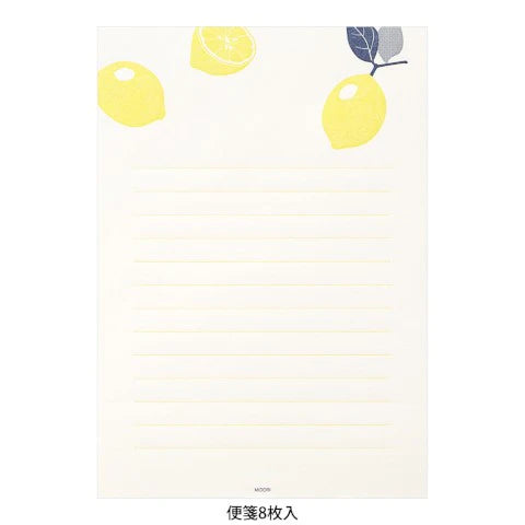 Letterpress Letter Set Lemon