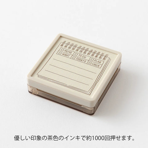 Midori Pre-inked, Paintable Stamp - Soft Color Memo Brown