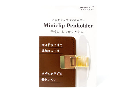 Mini Clip Penholder - Gold