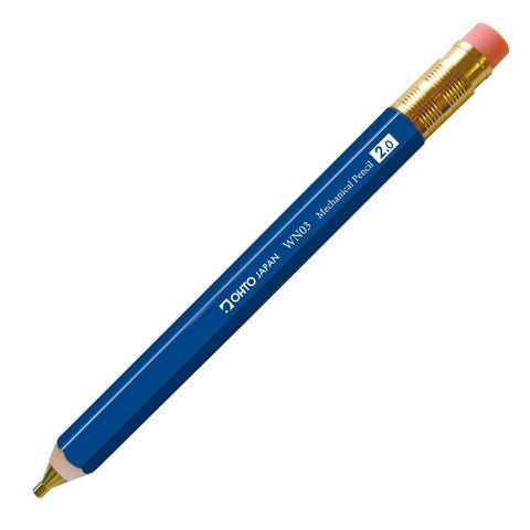 Wooden Mechanical Pencil 2.0