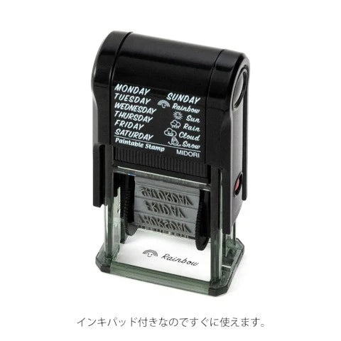 Midori Pre-inked, Paintable Stamp  - Day & Weather