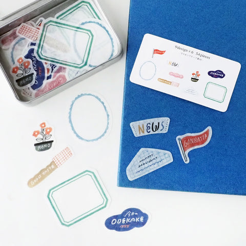Journaling Time Flake Stickers