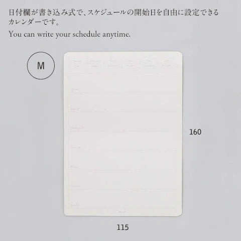 Removable Calendar Sticker Weekly M 10 Sheet