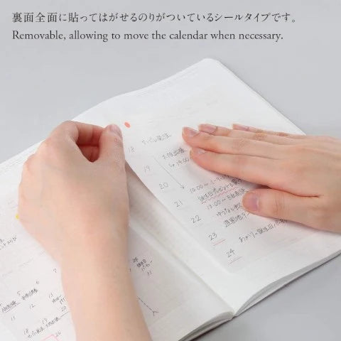 Removable Calendar Sticker Weekly M 10 Sheet