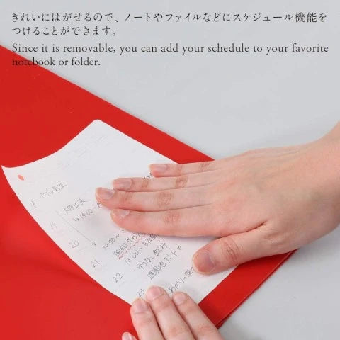 Removable Calendar Sticker Weekly M 10 Sheet