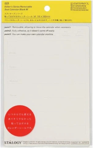 Removable Calendar Sticker Weekly M 10 Sheet
