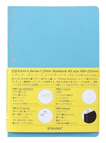 Stalogy 1/2 Year Notebook A5