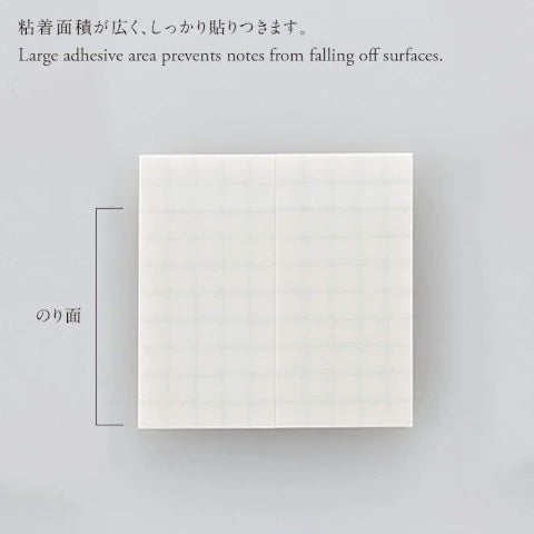 Translucent Sticky Notes Gridded 25 MM Wide
