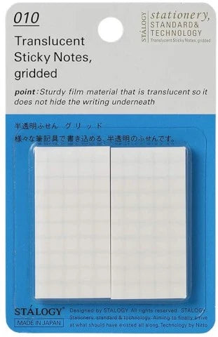 Translucent Sticky Notes Gridded 25 MM Wide