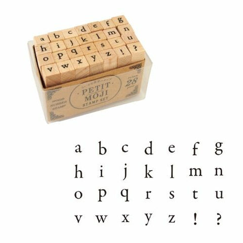 Rubber Stamp Alphabet Lowercase