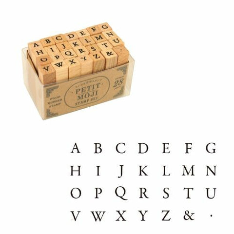 Rubber Stamp Alphabet Uppercase