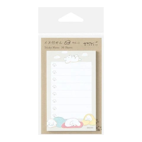 Sticky Notes To Do Dog Grey