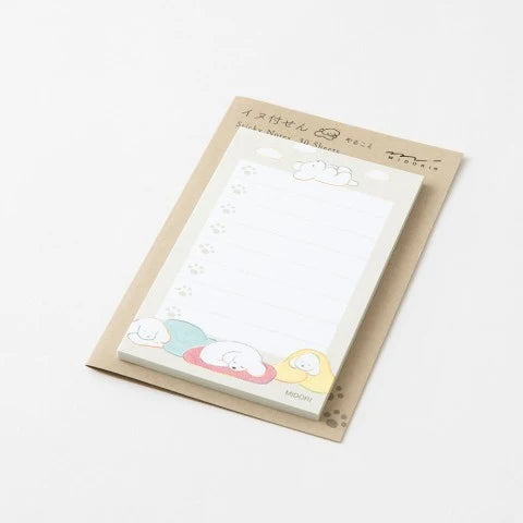 Sticky Notes To Do Dog Grey