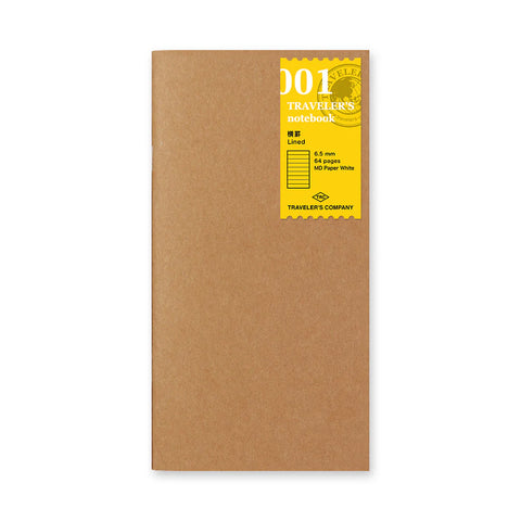 001 Lined Notebook Paper