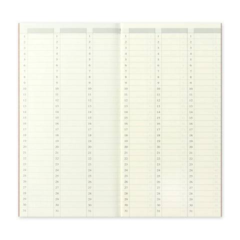 018 Free Diary (Weekly Vertical) (Regular Size)