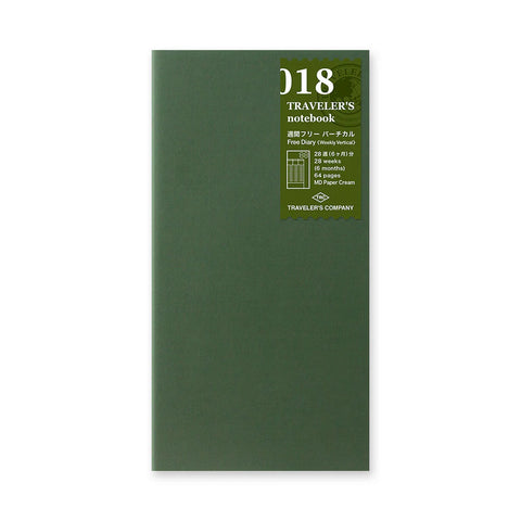 018 Free Diary (Weekly Vertical) (Regular Size)