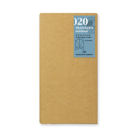 0020 Kraft Paper Folder