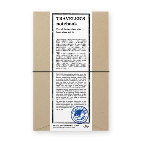 Traveler's Notebook Regular Size