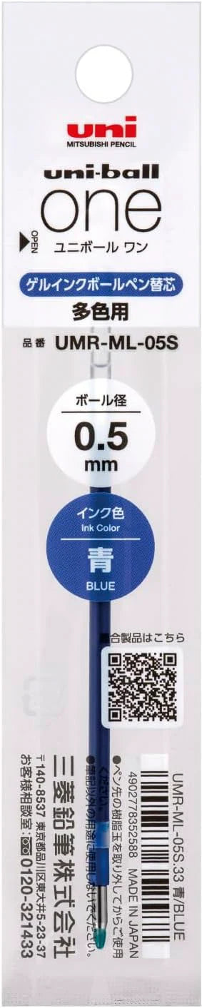 UNI-BALL ONE 3 REFILL 0.5MM