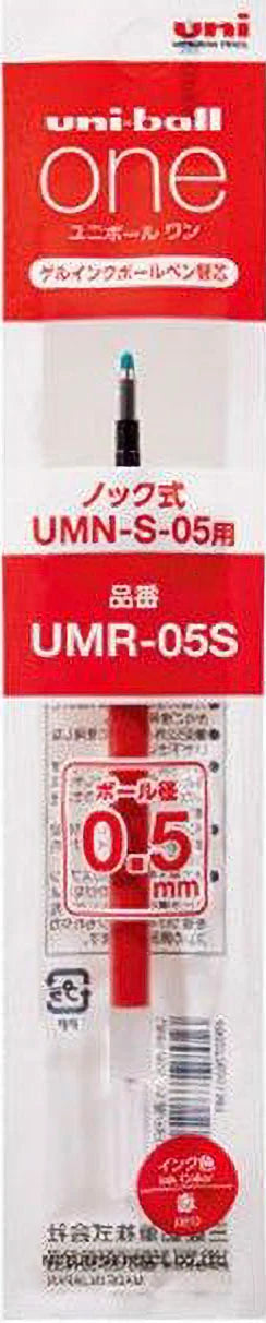 UNI-BALL ONE 3 REFILL 0.5MM