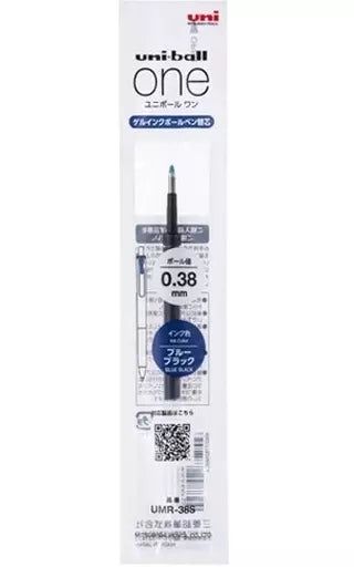 REFILL for Uni-ball ONE P Gel Pen .38mm