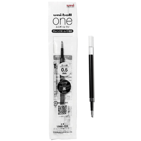 REFILL for Uni-ball ONE P Gel Pen .5mm